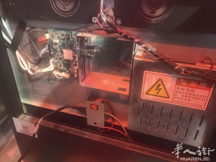 有没有人修招牌电视？中国厂′谢谢请联系0626873898