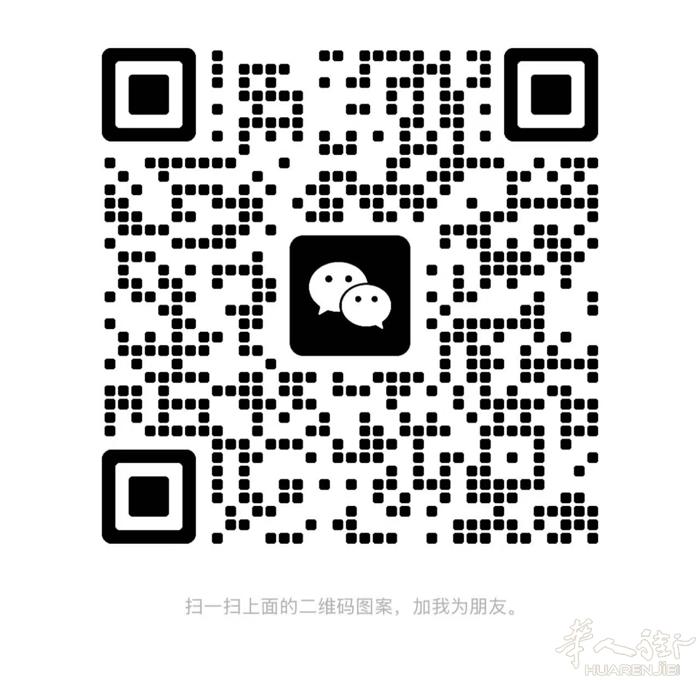 米兰黄线富人区招聘学徒 有经验优先 店里氛围好