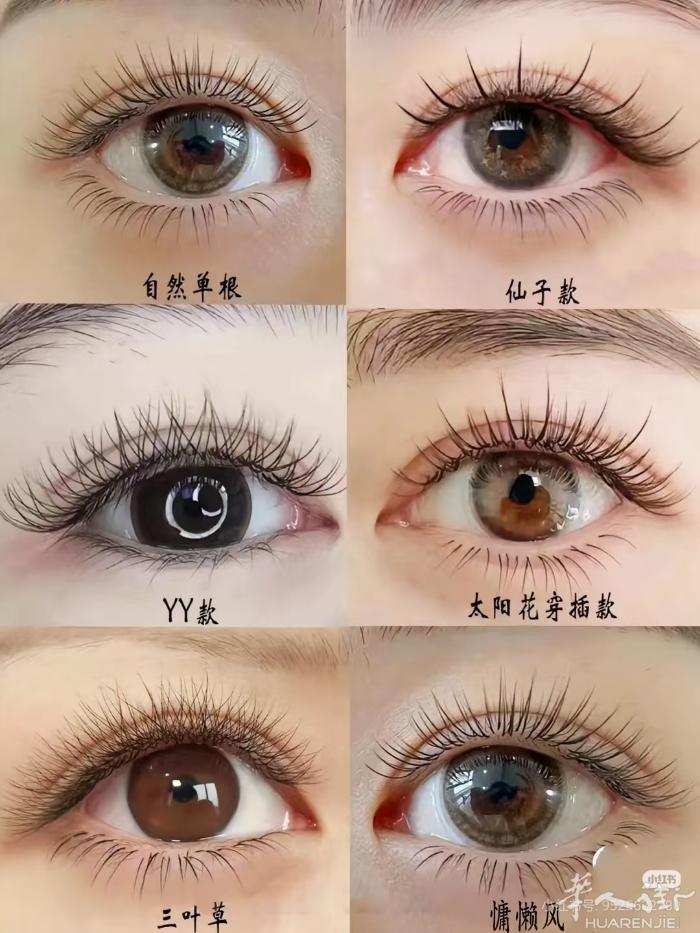 米兰市中心专业美业人，纹眉，眼线，唇，美甲💅美脚，都可以，感兴趣私聊，可发个人