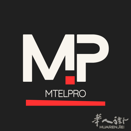 MTELPRO公司-MATEL 品牌的官方经销商巴黎地区93省_Romainville