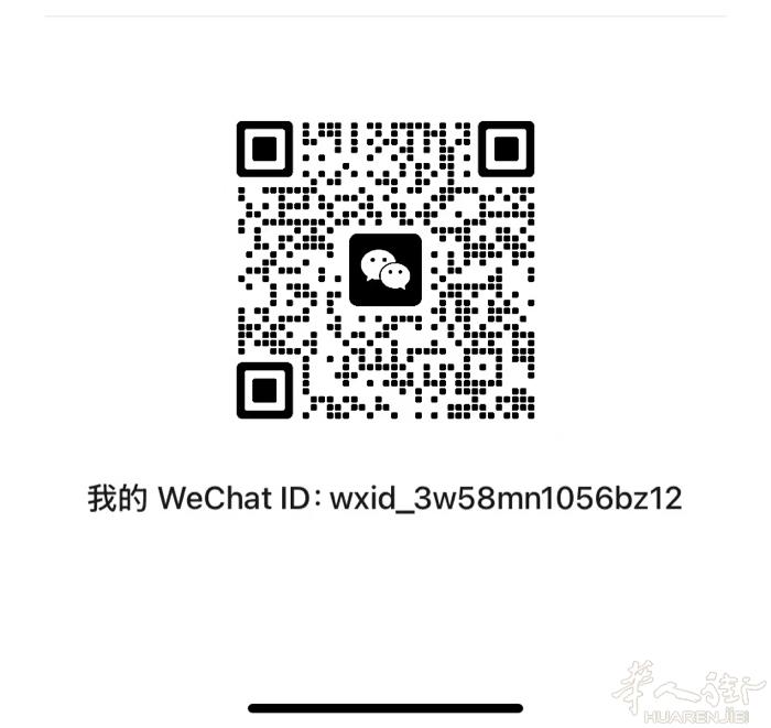 法兰克福附近城市招美女按摩师，要求会按摩，合法居留和打工许可，替班长期都可以，