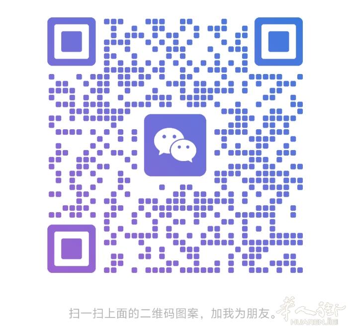 罗马美甲熟练中工求职代班长期都可以