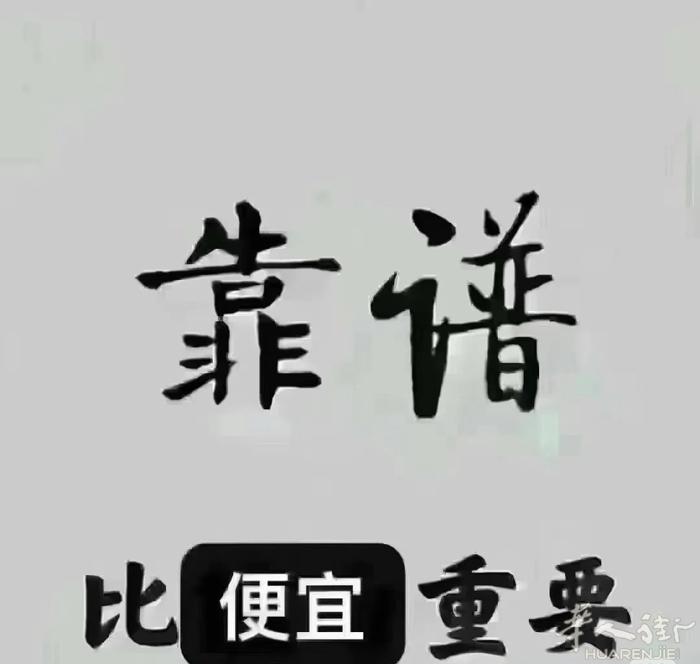 l 9月25号飞意大利可以带物  米兰 prato都可以交货 联系feiyida