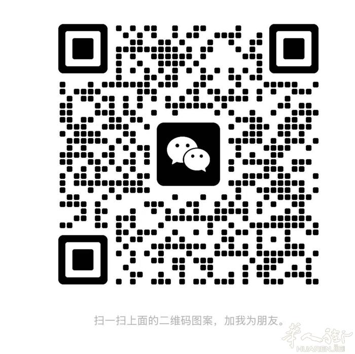 斯图加特机场近Metzingen自助餐馆找跑堂，小费高，联系微信