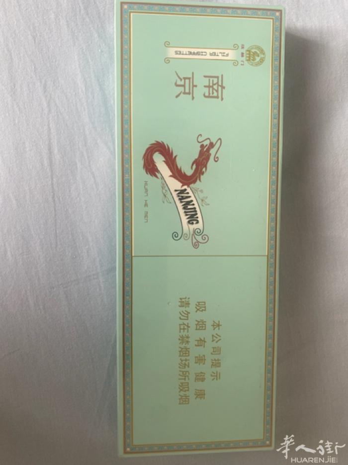 出售4条煊赫门