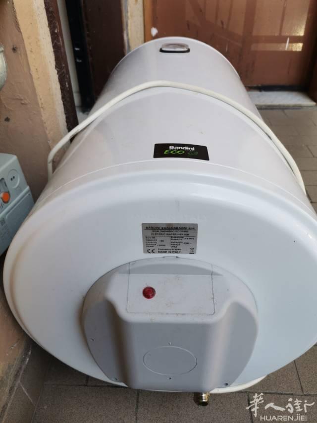 电热水器没地方放100自提 我用了2个月 现在用煤