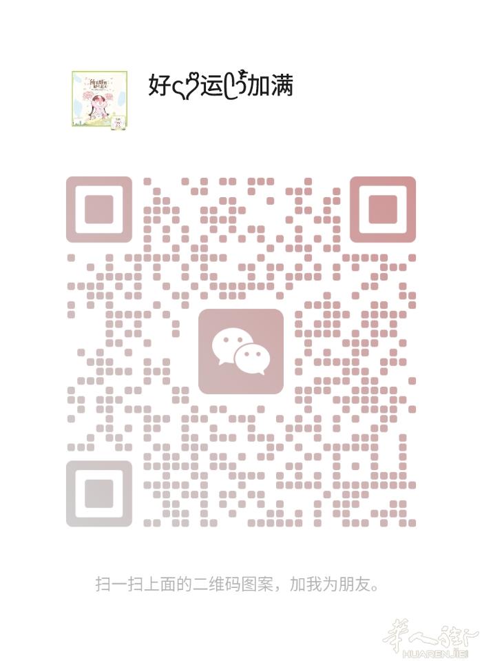 本人也有多的日本yamasa酱油20欧一箱，有需要的1可以联系我，meimang