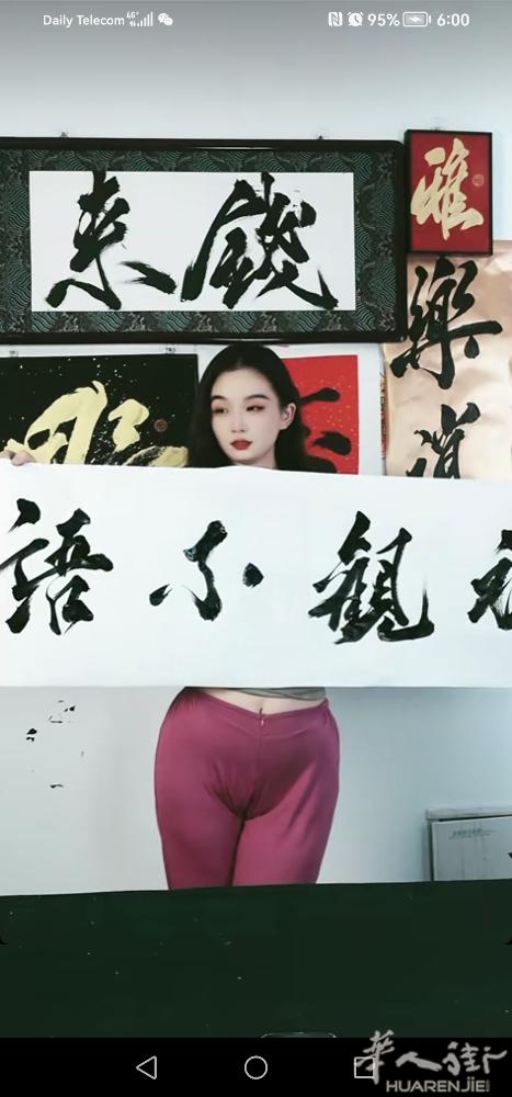 本人专业裁剪长期帮工温州人老裁剪做衣班都可以有老板需要联系我谢了