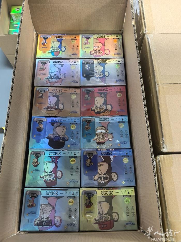 电子产品，两万五千口，大容量，有需要的朋友可以联系，送货上门10个起，批发可优惠