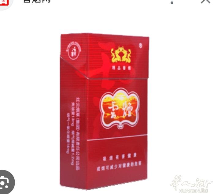 40一条 东西不多 欲购从速 都灵面交