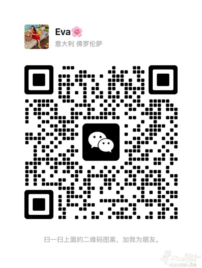 Via carlo max 单身公寓出租，地面层，房租700包暖气，有空调。☎️