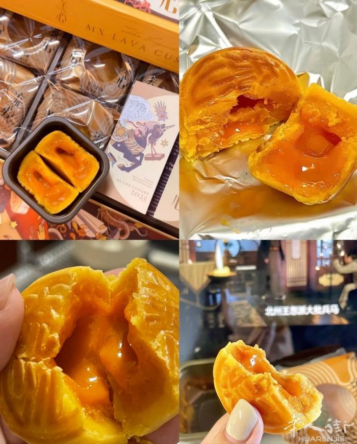 中秋送礼 高端大气上档次 香港美心流心月饼 需要加微信07412594或扫二维码