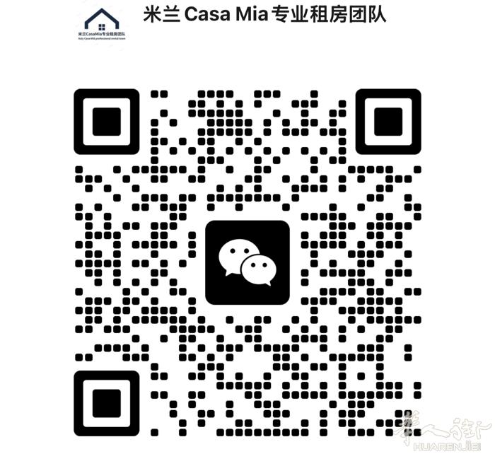 米兰4室一厅的出租2个单间，其中1个【单间➕独卫】【出租】🌻黄线Affori