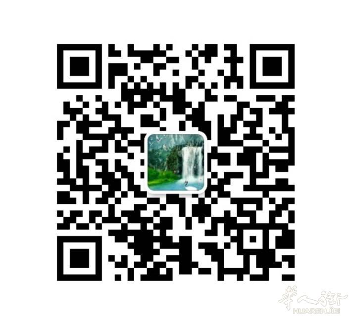 usera中华超市边靓房380无中介费，大房间可放