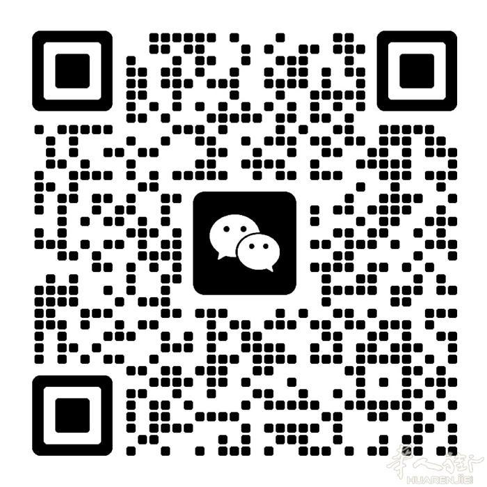 传播学毕业留学生，求全职工作