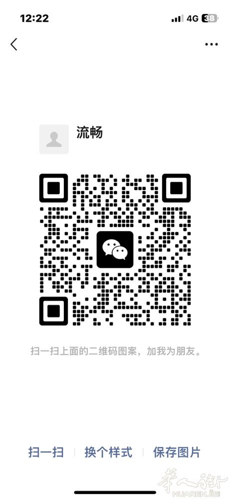 卖，个人公司、股份有限公司，银行户头，邮局，公户，私人蓝卡，黑卡．都可以预订哦．