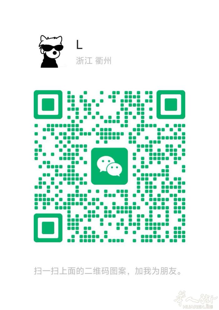 mantova诚招中餐二厨，老板大厨事少好相处，店里氛围好工作愉快，主要做川菜，