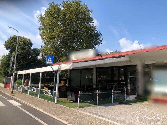 Udine 出售酒吧  私人电话☎️： +39 348 445 1299  位于