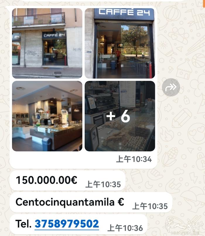帮意大利人发的广告Via 24 Maggio 46 Cormano (MI)