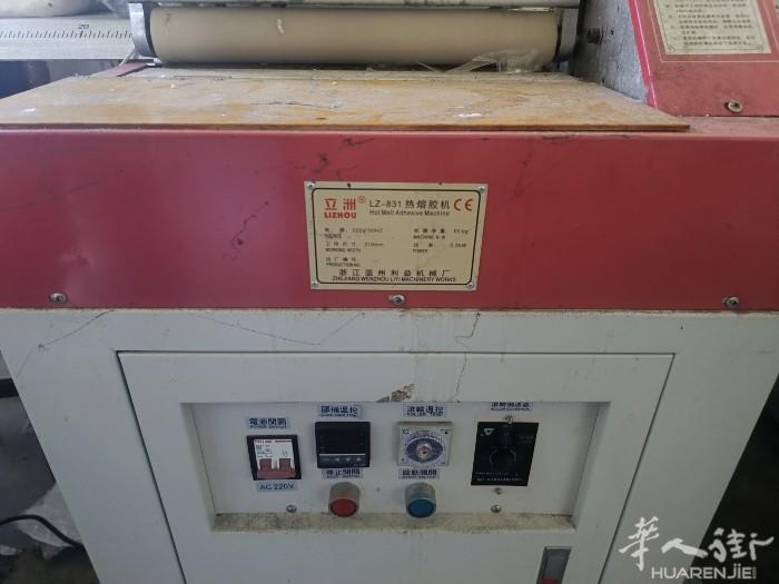 拉胶机 融热熔胶 机器加胶块便宜出售