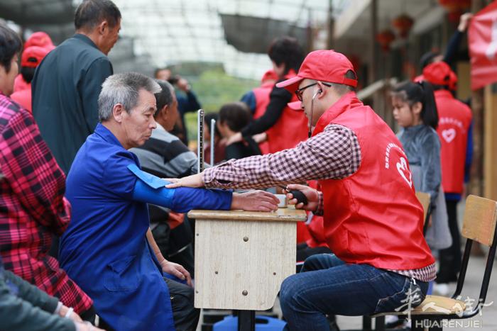 中国大夫专业注廿年