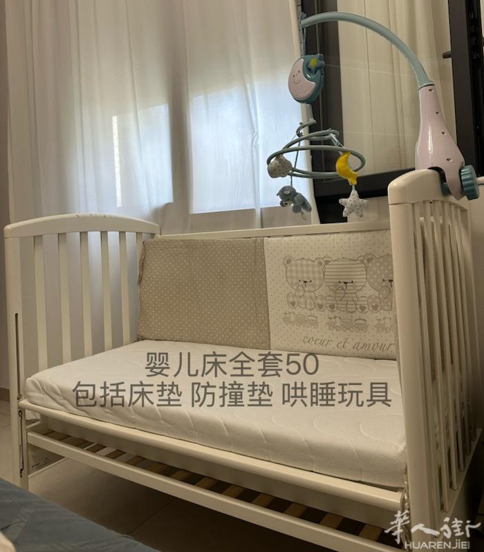 出二手宝宝用品 米兰紫线ponale 自提