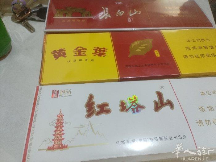 巴黎出 需要的老板联系
