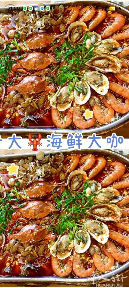 padov火车站附近招温州餐带川菜熟练大厨，责任心强，脾气好，另招阿姨跑堂一名，