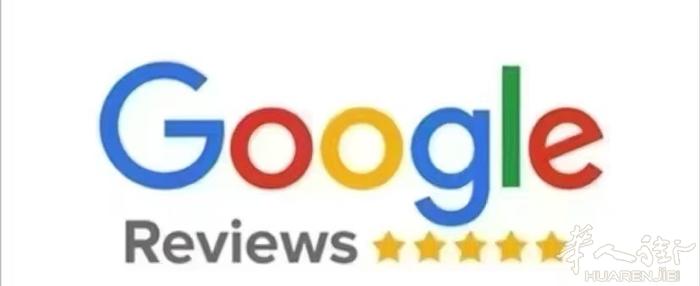 开店的朋友们可以来找我下单！卖google五星评论