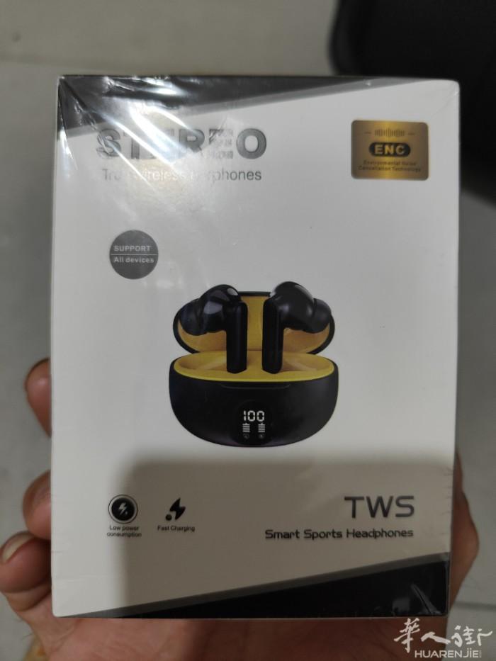 出售全新低音炮显示屏蓝牙耳机25块一个先强先得，售完为止电话3888177965