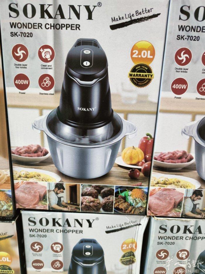 多功能绞肉机2L 3L 4L。6、5L、 8L 需要加微信0749412594