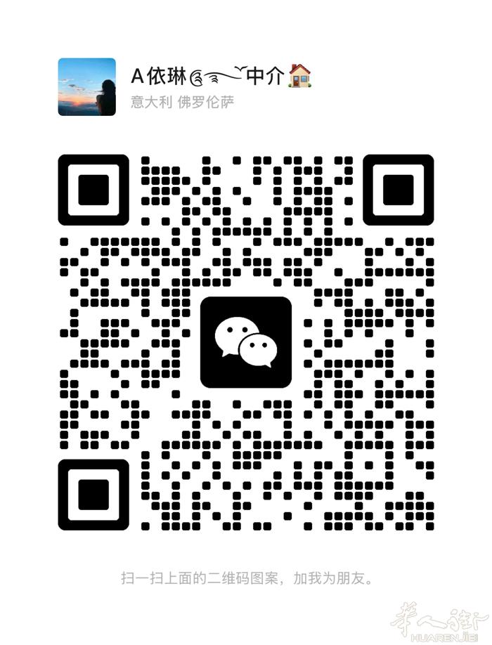 红酒🍷prato可送货、外地可邮寄