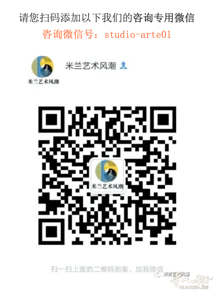 https://att.huarenjie.com/attachment/information/20250918/1758189805887972.png