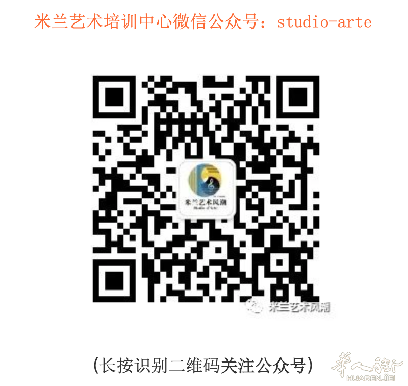 https://att.huarenjie.com/attachment/information/20250918/1758189808466293.png