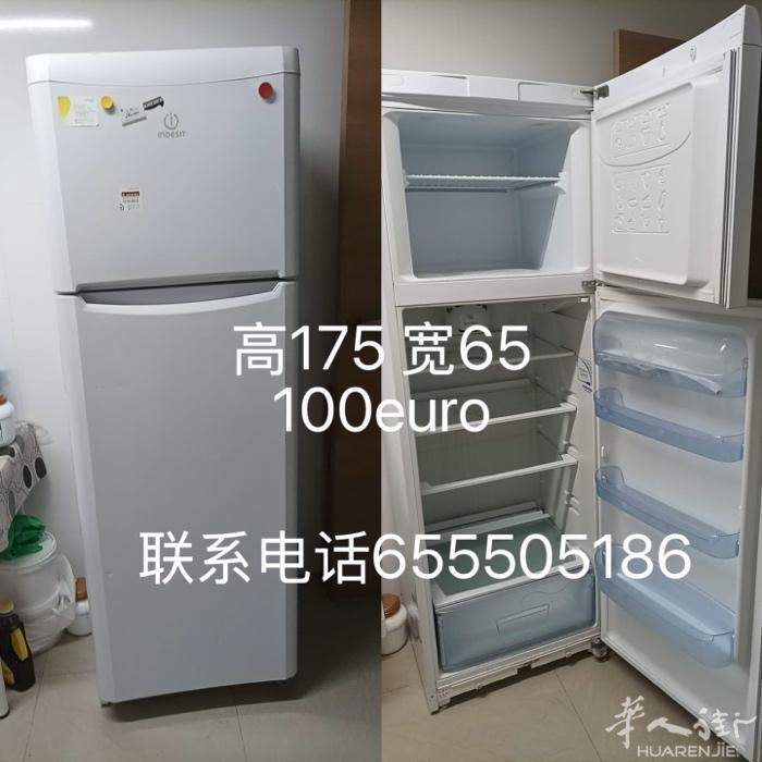 二手冰箱出售