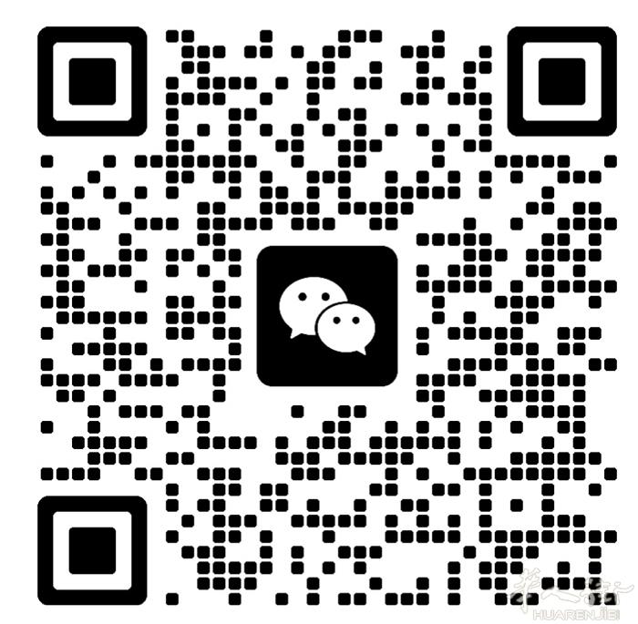招美甲学徒 待遇好 师傅好说话 要求满18
