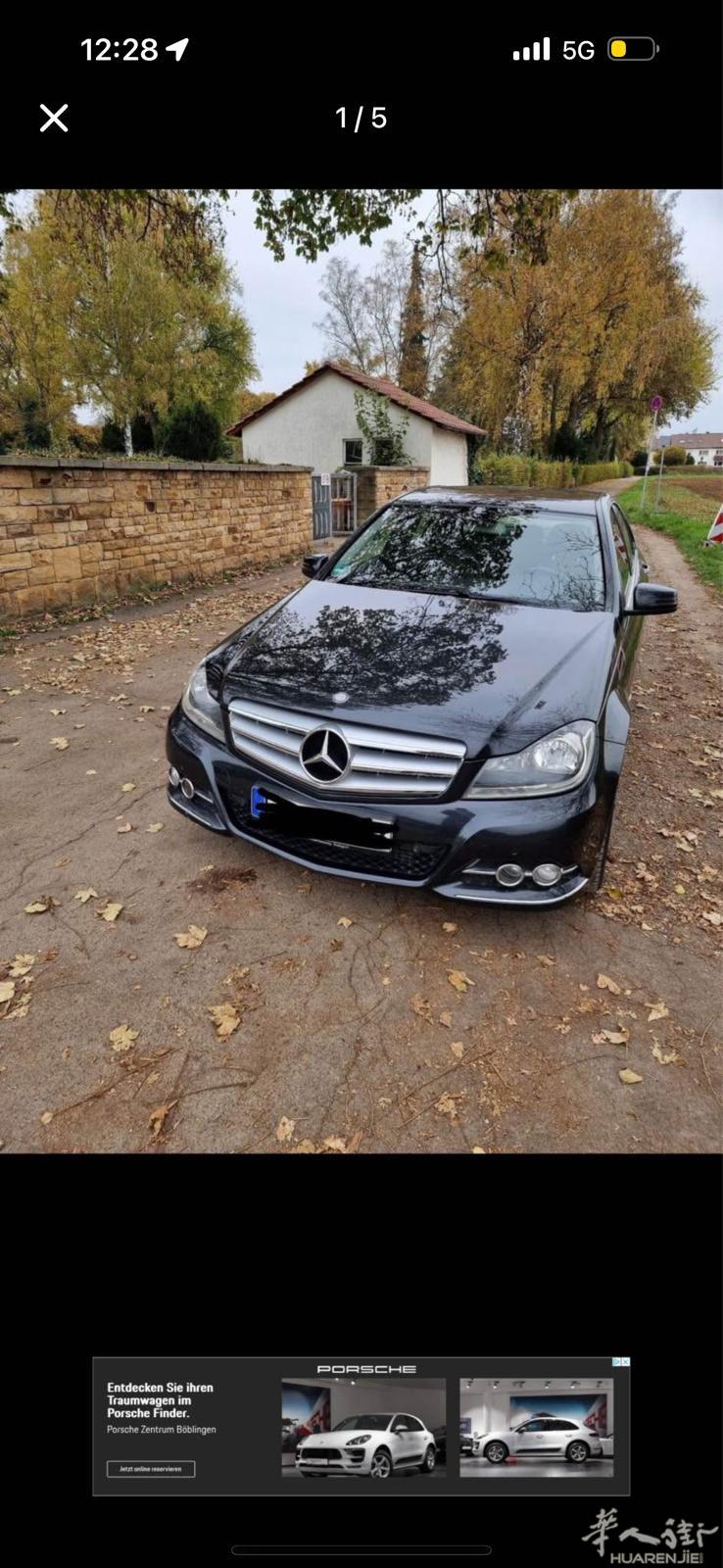 斯图加特出Mercedes C Klasse 、自