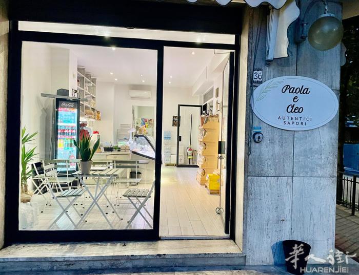 Massa，Massa-Carrara 美食与食品店转让  私人电话☎️：+39