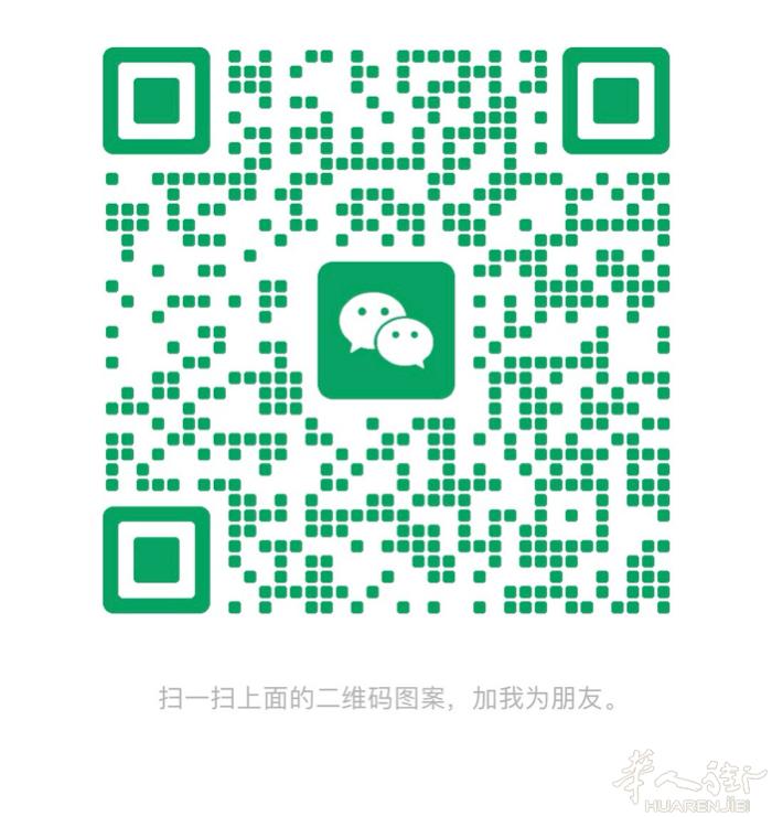 招聘理发师，洗头工，中工，美甲师数名.待遇好.住家近.单间，周边生活很便利.店里