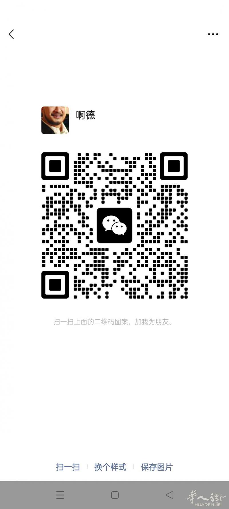 威尼斯周边trieste招熟练nighiri,具体