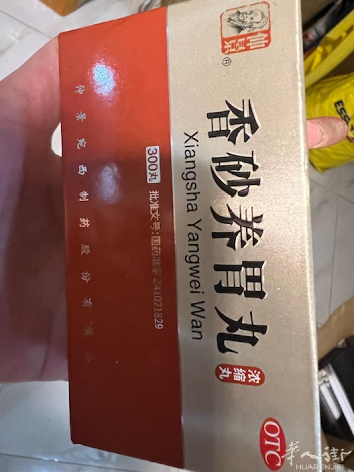有需要的可以联系我3338277378