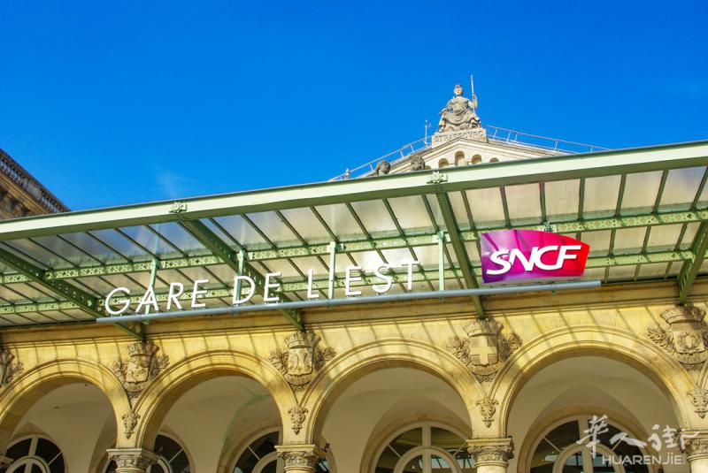 巴黎东站GARE DE L\'EST附近餐馆转让 – 顶级地段 – 带TERRASSE和400烟囱