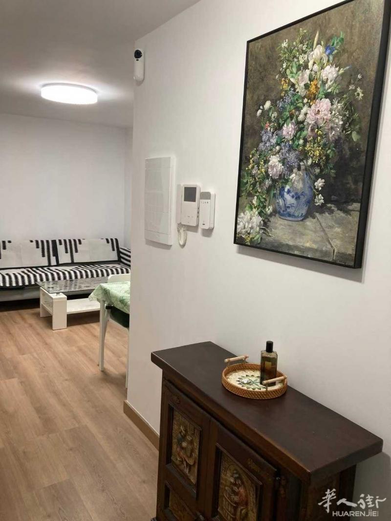 https://att.huarenjie.com/attachment/information/20250919/1758214306845015.jpg