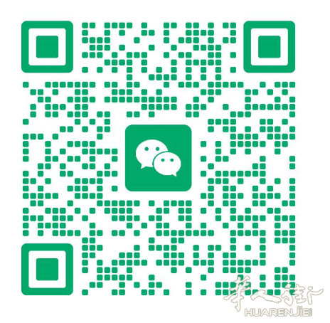 1758223689505549.png chen bin wechat.png
