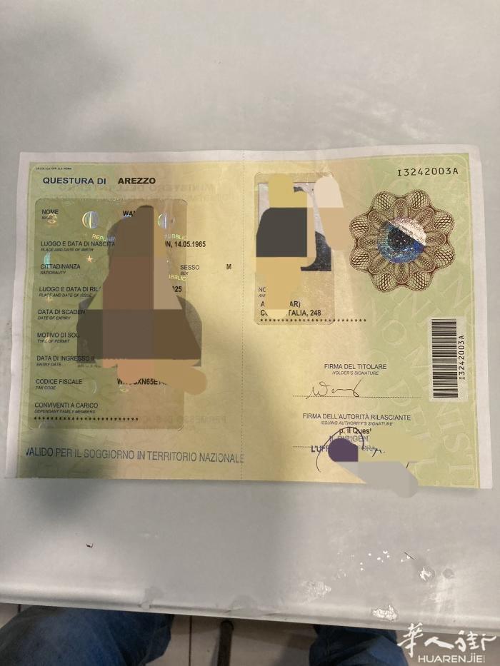 想办理保护拘留，分两种办理方式，  第一种办理稍微慢一点价格便宜  第二种办理快