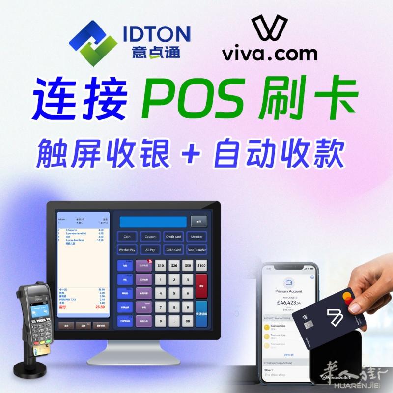 https://att.huarenjie.com/attachment/information/20250919/1758269718741542.jpg