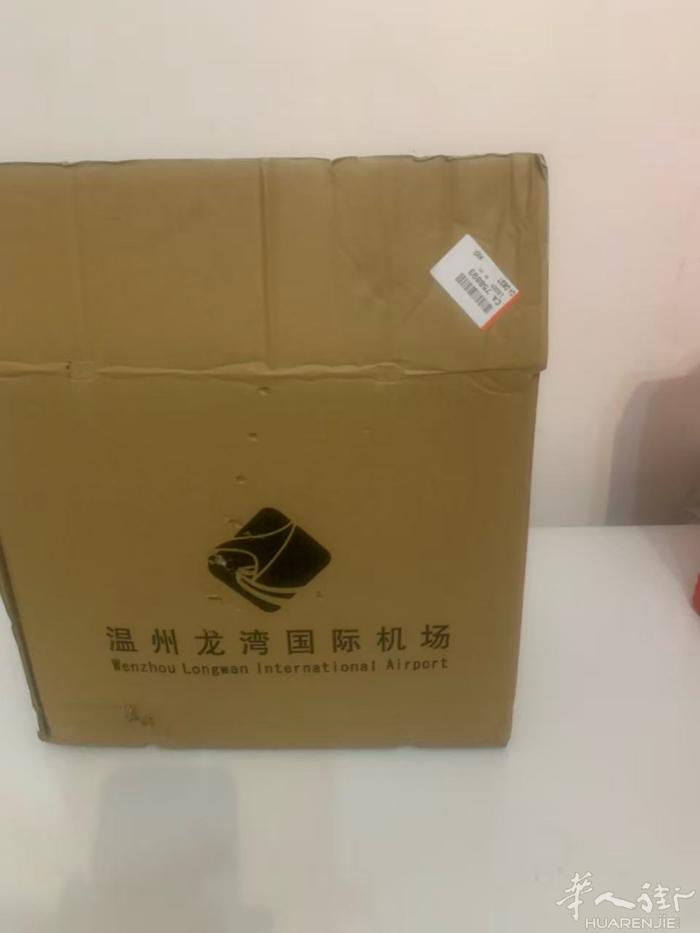 18号温州飞米兰航班CA758893额外加的行李拿错的 请联系333337986