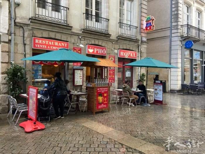 外买店出售place du commerce Nantes 44000 在商业佳