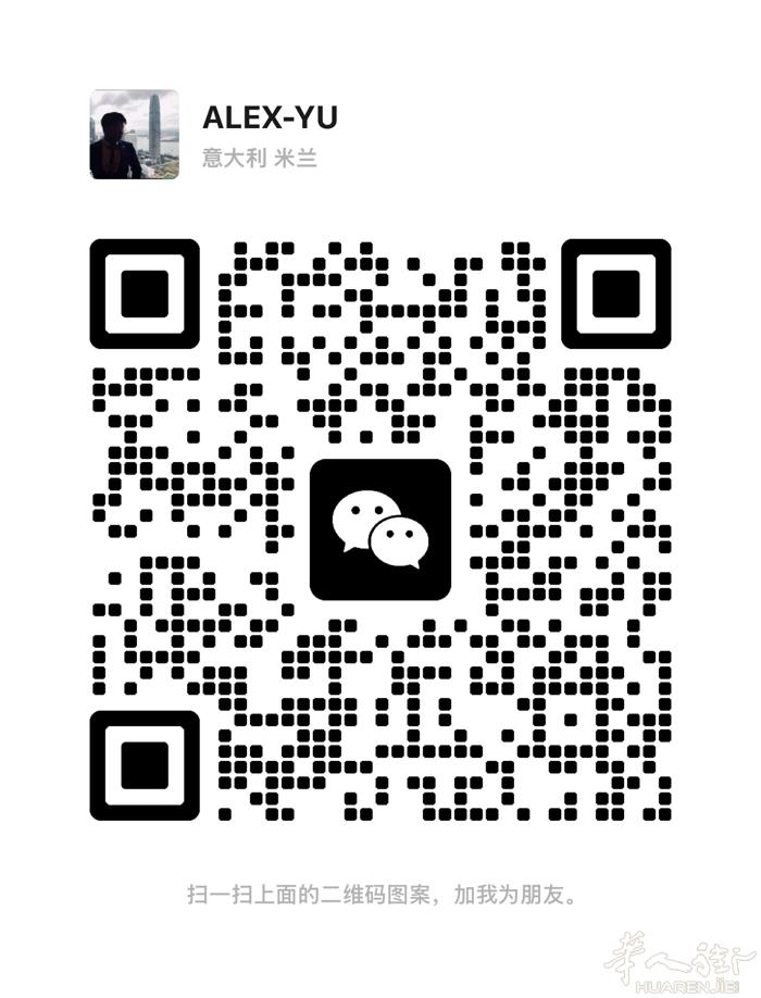 10💶/kg 9月22日 米兰飞上海  靠谱人肉 可包箱  wx：ALEXYY