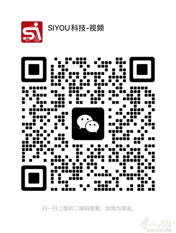 业务名称：SiyouB2B 职位名称：招商经理（全职） 工作地点：VIA MET
